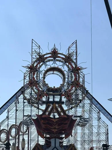 Stage decor frame against the sky
